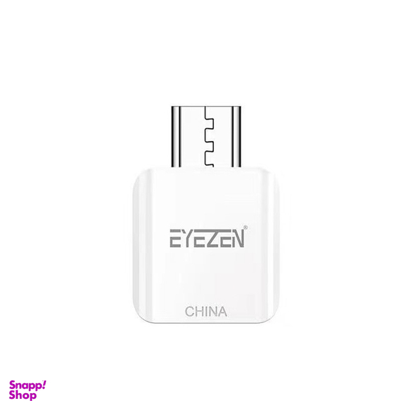 مبدل USB OTG به MicroUSB اِیزن مدل EO-2