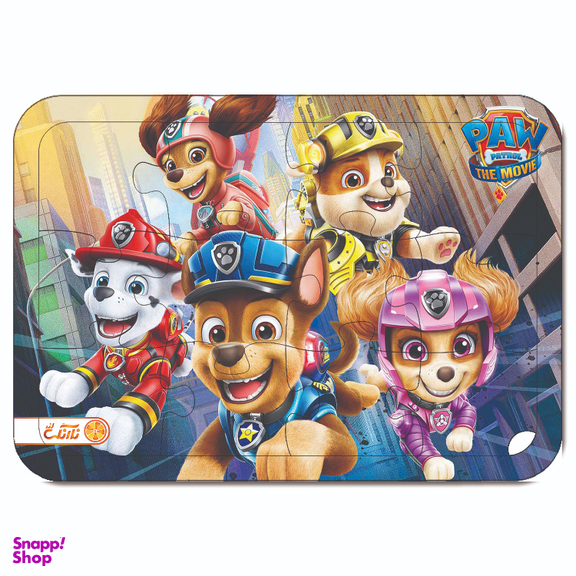 پازل چوبی 12 تکه نارنگی لند مدل سگ های نگهبان