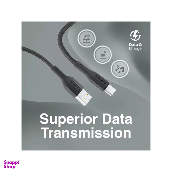 کابل دیتا Type-C پرومیت مدل XCord-AC طول 1 متر