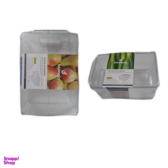 باکس نظم دهنده دومان مدل گیلانه مجموعه 2 عددی