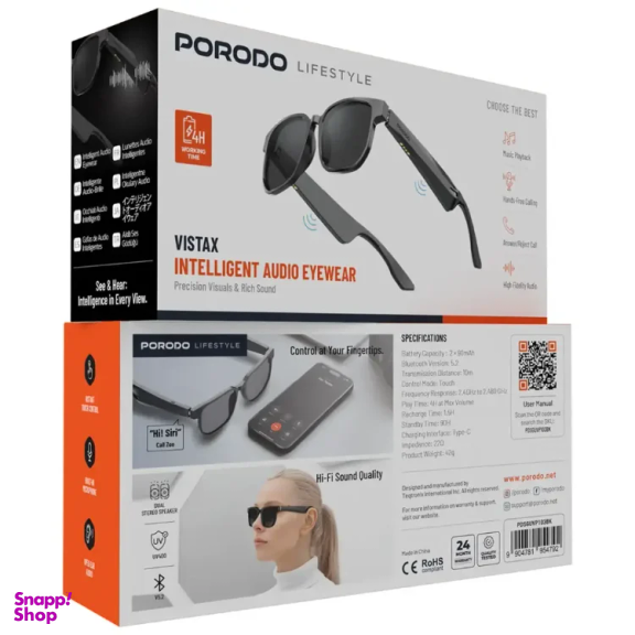 عینک هوشمند پرودو مدل Vistax Intelligent Audio Eyewear