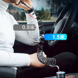 شارژر فندکی فست شارژ Type-C جوی روم مدل JR-CL08 به همراه کابل لایتنینگ طول 1.5 متر