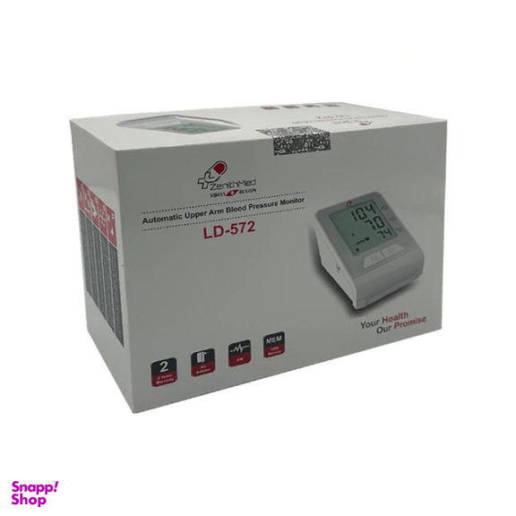 فشارسنج زنیت مد مدل LD-572
