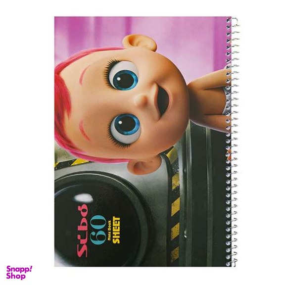 دفتر مشق 60 برگ سیبو طرح بچه کد pS-45