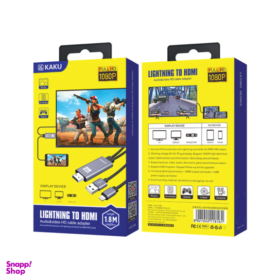 كابل تبدیل HDMI به Lightning کاکو مدل KAKU KSC-556 طول 1.8 متر