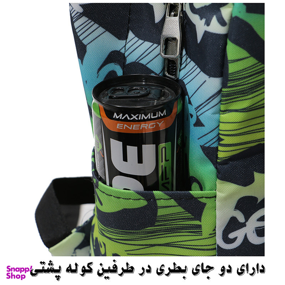 کوله پشتی پسرانه توریث مدل BW-580