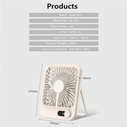 پنکه شارژی رومیزی ریمکس مدل RS-ZF03