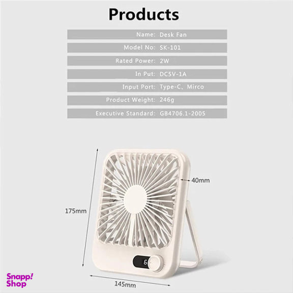 پنکه شارژی رومیزی ریمکس مدل RS-ZF03