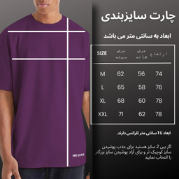 تیشرت ورزشی مردانه نوزده نودیک مدل TS963 Pu