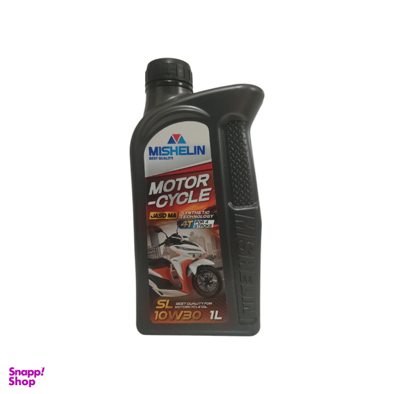 روغن موتورسیکلت میشلن اویل کد 10w30SL حجم 1 لیتر
