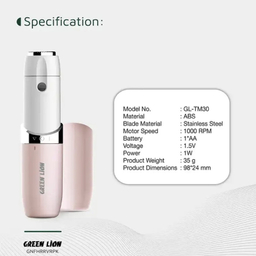 ماشین اصلاح موی صورت بانوان گرین لاین مدل TM-30