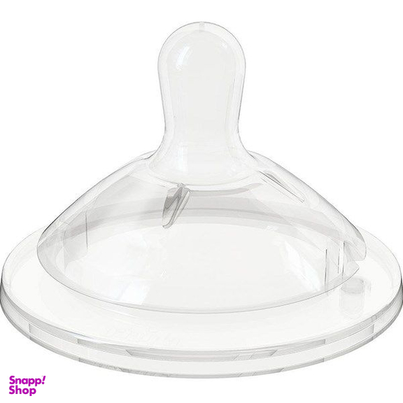سرشیشه اکتیویت آنتی کولیک چیکو مدل 38010 بسته 2 عددی