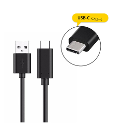 کابل تبدیل USB به USB-C مدل BBE