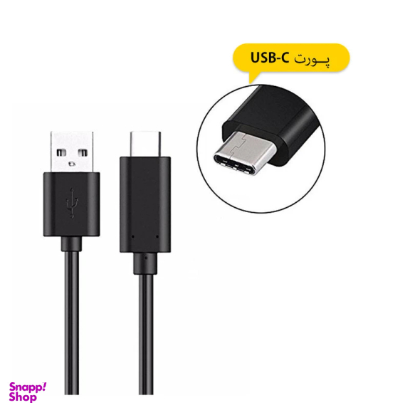 کابل تبدیل USB به USB-C مدل BBE
