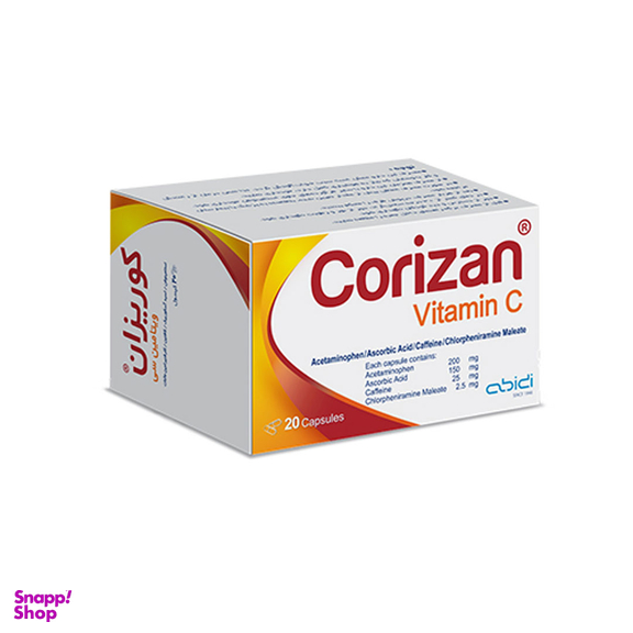 کپسول کوریزان 200 دکتر عبیدی ویتامین سی بسته 20 عددی