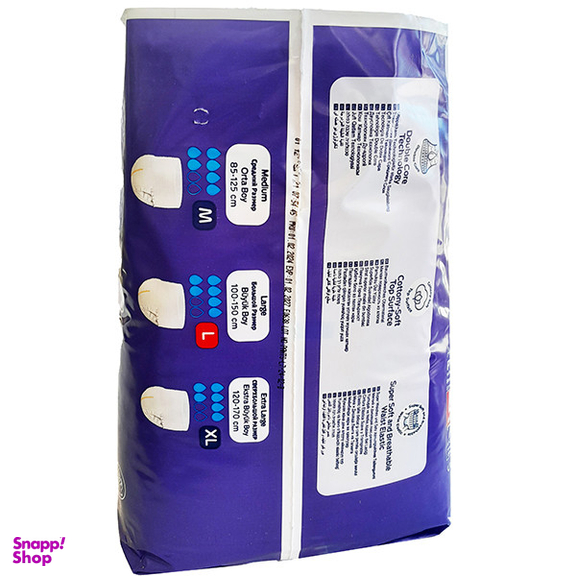 پوشک شورتی بزرگسال کانفی مدل پریمیوم سایز بزرگ مجموعه 6 عددی