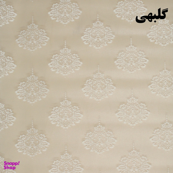 پرده زبرا شب و روز زیو کد 71718 سایز 150×120 سانتی متر