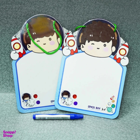 تخته وایت برد مدل پسر فضانورد کد 43