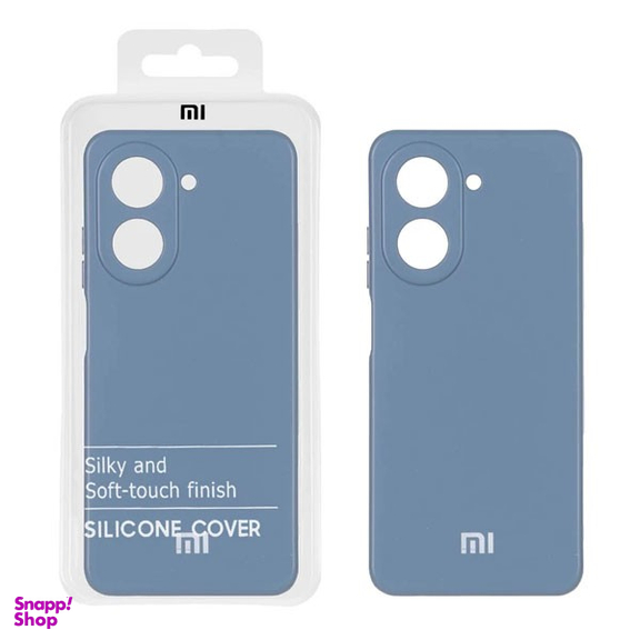 کاور موبایل مدل سیلیکونی مناسب شیائومی Redmi A5