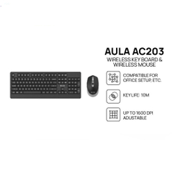 کیبورد و ماوس آیولا مدل AC203