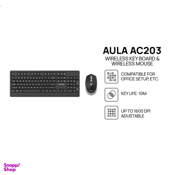 کیبورد و ماوس آیولا مدل AC203