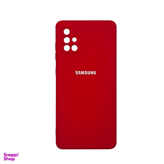 کاور مدل سیلیکونی مناسب برای گوشی موبایل سامسونگ Galaxy A71 غیر اصل