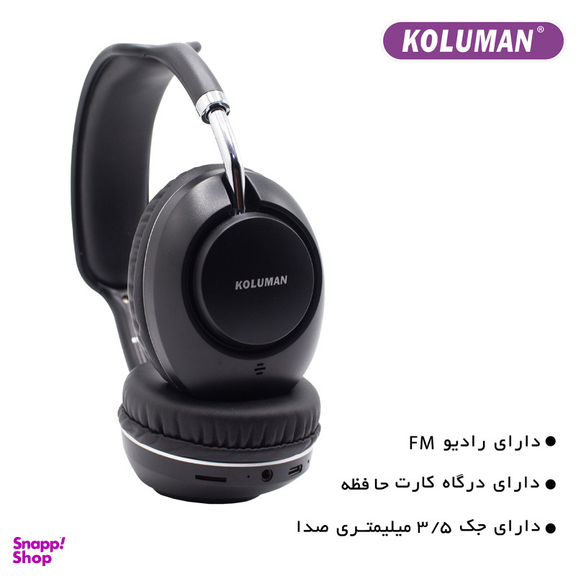 هدست بی سیم کلومن مدل K15