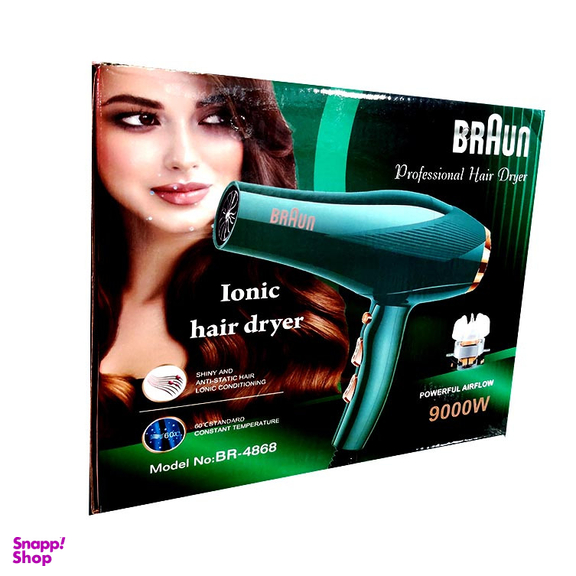 سشوار حرفه ای براون مدل BR-4868