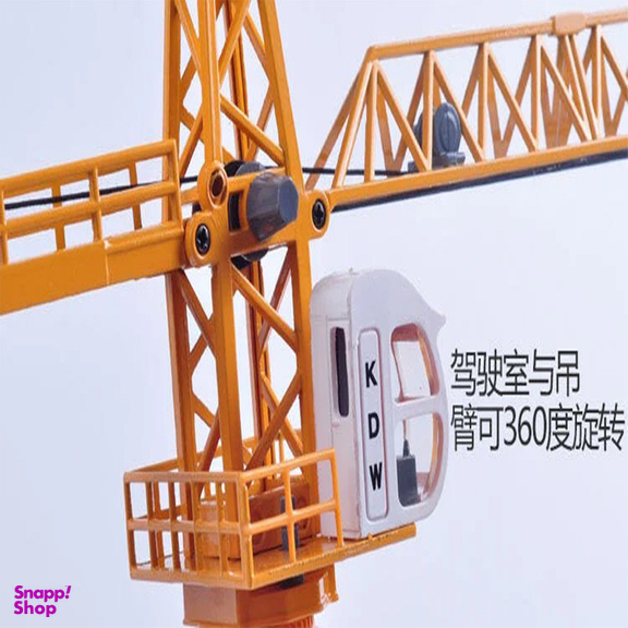 اسباب بازی کا دی دبلیو مدل  Tower Slewing Crane 1/50