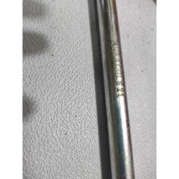 آچار خودرو و چرخ سان تولز مدل YP-ACHAR CHARKH-SUNTOOLS-21 سایز 21 میلی متر