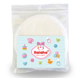 پد سینه هیاهو مدل Elinsoft بسته 4 عددی