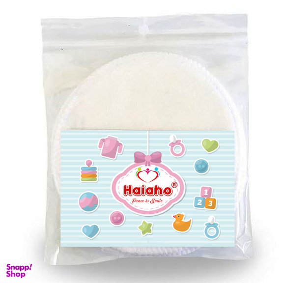 پد سینه هیاهو مدل Elinsoft بسته 4 عددی