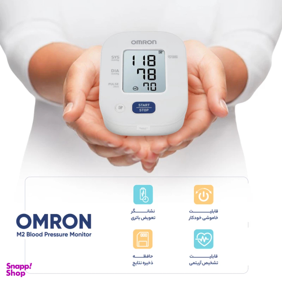 فشارسنج دیجیتال امرن مدل +M2