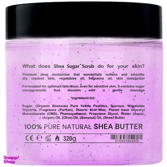 اسکراب لایه بردار پوست ترتیو مدل لوندر شی باتر وزن 320 گرم