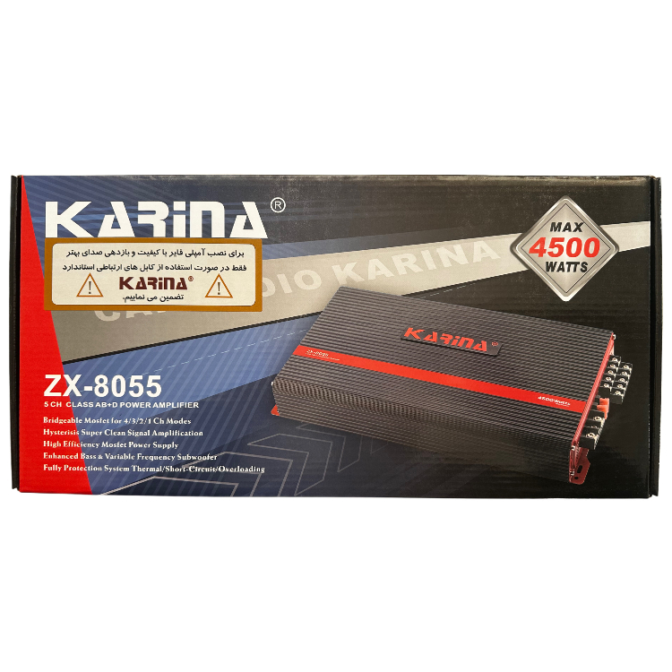 آمپلی فایر خودرو کارینا مدل ZX-8055