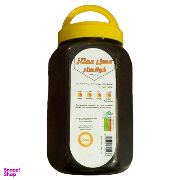 عسل چهار گیاه مخصوص خوانسار وزن 2000 گرم