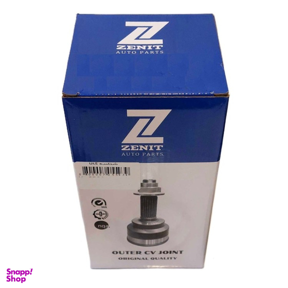 سرپلوس زنیت کد MA-1024 مناسب پراید