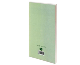 کتاب پژوهشی درباره خمس و پاسخ به شبهات آن اثر حسین رجبی نشر مشعر