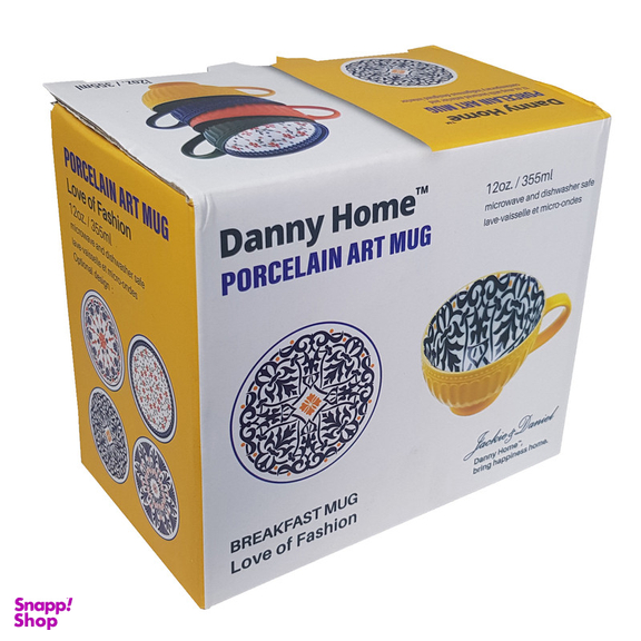 لته خوری دنی هوم کد 1