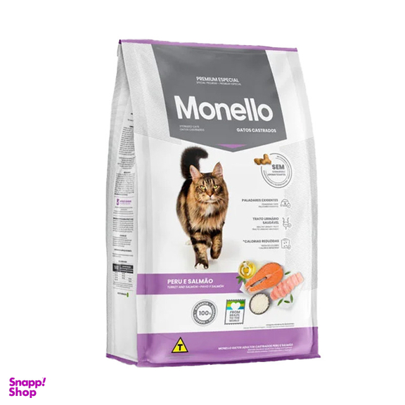 غذای خشک گربه مونلو استریلایزد مدل عقیم شده وزن 1 کیلو گرم