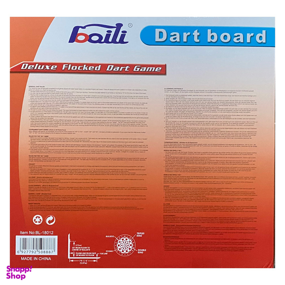 دارت سوزنی مدل Boili delu×e  18e
