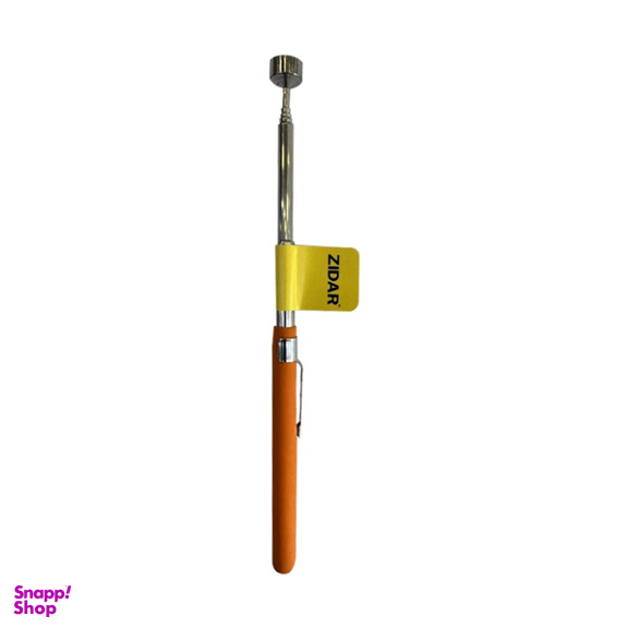 گیره مشکل گشا طرح زیدار مدل مگنت دار کد 20931