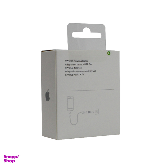 شارژر 5w آیفون مدل MB707ZM/B