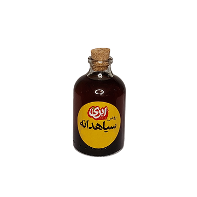 روغن مو ابری مدل سیاهدانه حجم 60 میلی لیتر