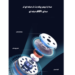 هدفون بلوتوثی کی تی مدل Flex