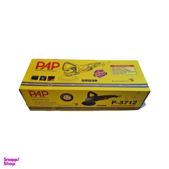 دستگاه پولیش پی ای پی مدل p_3712