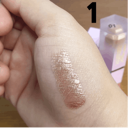 هایلایتر مایع مارکت مکیاج مدل پد دار شماره 01