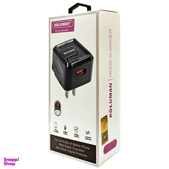 شارژر دیواری کلومن مدل KC-H400