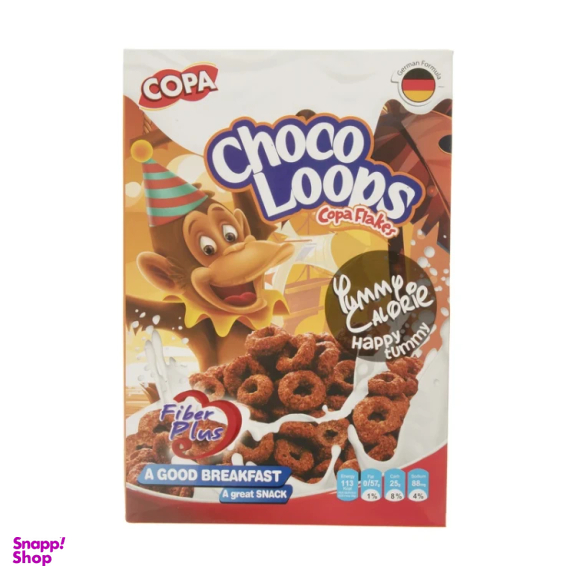 غلات صبحانه کوپا با طعم کاکائو وزن 300 گرم