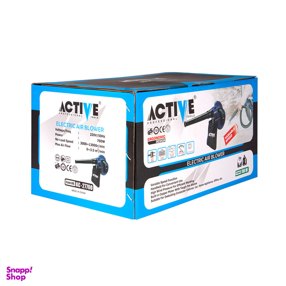 دستگاه دمنده و مکنده اکتیو تولز مدل AC-27700